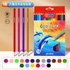 Lápices de Colores de Núcleo Grueso Transfronterizos Tianhui, Lápices de Colores Hexagonales Ecológicos Sin Madera, Set de Lápices para Dibujo y Boceto Infantil
