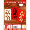 Kit de Materiales DIY para Estampar Sobres Rojos del Año del Caballo, Estampado de Imágenes de Año Nuevo, Tablero para Escribir, Plantilla Hueca, Regalo para Evento de Año Nuevo