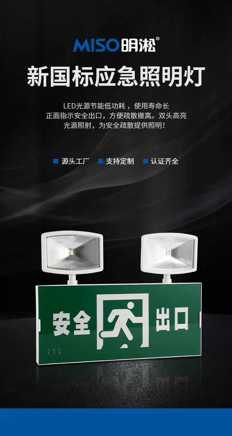 详情-1_01.jpg