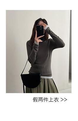 搭配_05.jpg