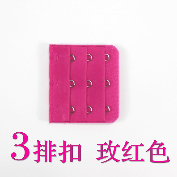 3排加长扣 (27)