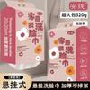 Toallas Faciales Desechables Fabricante Estilo Chino Salón de Belleza Estudiante Tipo Colgante con Base Ampliada para Hotel Uso Doméstico Venta al por Mayor