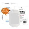 Hongsheng Medical Film Transparente de Poliuretano para Vendaje Parche Impermeable para Fijación de Catéter Venoso Picc y Aguja de Permanencia en Herida 6*7cm