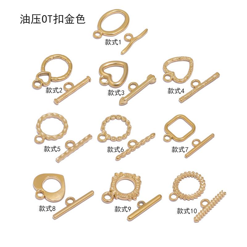 金色
