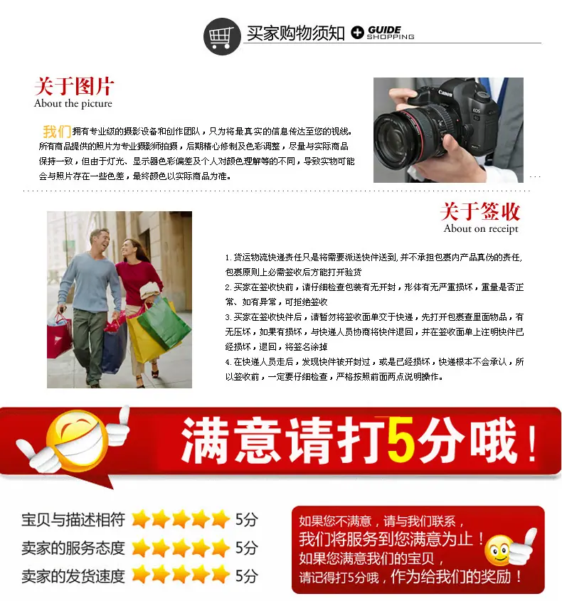 详情_12(1)
