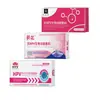 Apósito Biológico Funcional Anti-VPH, Gel para el Cuidado de las Partes Privadas Femeninas, Limpieza, Alivio de Olores y Picazón, Gel Ginecológico al por Mayor