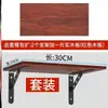 Mesa de altar para el Dios de la Riqueza y Guan Yu, mesa de incienso, santuario, plataforma de Buda, estatua de Buda Guan Yin, soporte para quemador de incienso de pared para gabinete