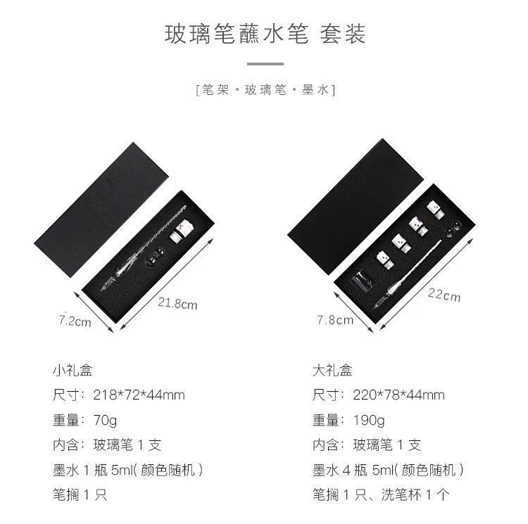 199DAC6133482805AFC8846E68D18D