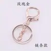 Accesorios para Joyería DIY Hebilla de Langosta Juego de Tres Piezas Llavero con Hebilla de Langosta Cadena de Cuatro Secciones Hebilla Colgante Hebilla de Cadena de Ocho Caracteres Colgante para Llave