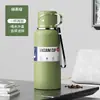 Taza Termo de Gran Capacidad para Hombres y Mujeres, Taza de Té, Tetera Portátil para Exteriores de Acero Inoxidable 316, Grabado de Logo Personalizado