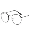 Gafas Pequeñas Frescas de Moda Estilo Coreano para Mujer Montura Pequeña Artística Estudiante Gafas para Miopía Montura Ovalada Linda Montura Plana para Hombre