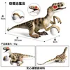 Juguetes de Dinosaurios para Niños, Modelos de Animales Simulados, Tyrannosaurus Rex, Mosasaurus, Spinosaurus, Pterosaurio, Rex, Tyrannosaurus, Brachiosaurus, Brontosaurus
