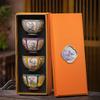 Taza Maestro Ciruela, Orquídea, Bambú y Crisantemo Esmalte Taza de Té Kung Fu Taza de Té Cerámica Plata Taza de Té Regalo Creativo de Año Nuevo Juego de Té