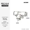 Reductor de manguera de aire neumática, tes de paso recto, accesorio de conexión rápida PG/PW/PEG-4 a 6 mm, 8 mm, 10 mm, blanco