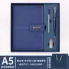 Set de Portátil de Alta Gama Regalos de Empresa para Maestros Spot Corporativo Bloc de Notas A5 Personalizado al por Mayor Logo Imprimible