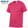 GILDAN GILDAN 63000 Camiseta de Color Sólido para Hombre de Manga Corta 100% Algodón Cuello Redondo Holgada Media Manga Estampada Ropa de Clase DIY