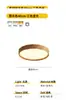 Luminária de teto de quarto Bauhaus usada. Luz de quarto principal ultrarrasa e sem costura de 8 cm, 6 novas luminárias redondas, ferro e outros materiais