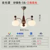 Lámpara de Sala de Estar Estilo Medieval Medio Nogal Estilo Americano Estilo Retro Lámpara de Araña Estilo Silencioso Diseñador de Alta Gama Paquete de Lámparas Zhongshan
