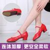 Zapatos de baile cuadrados morados Mi Snow con suela entera, zapatos de baile rojos de alto rendimiento, zapatos de baile de dos vías Dancing Life, zapatos de tacón medio para mujer