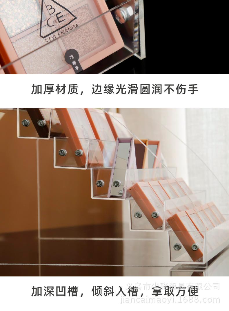 彩妆收纳盒_14.jpg