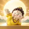 Caja Misteriosa Guochao Pequeño Inmortal Sin Preocupaciones Muñeca Estilo Antiguo Sanadora Adorno Juguete de Moda Celebridad de Internet Figura Regalos Culturales y Creativos Souvenirs
