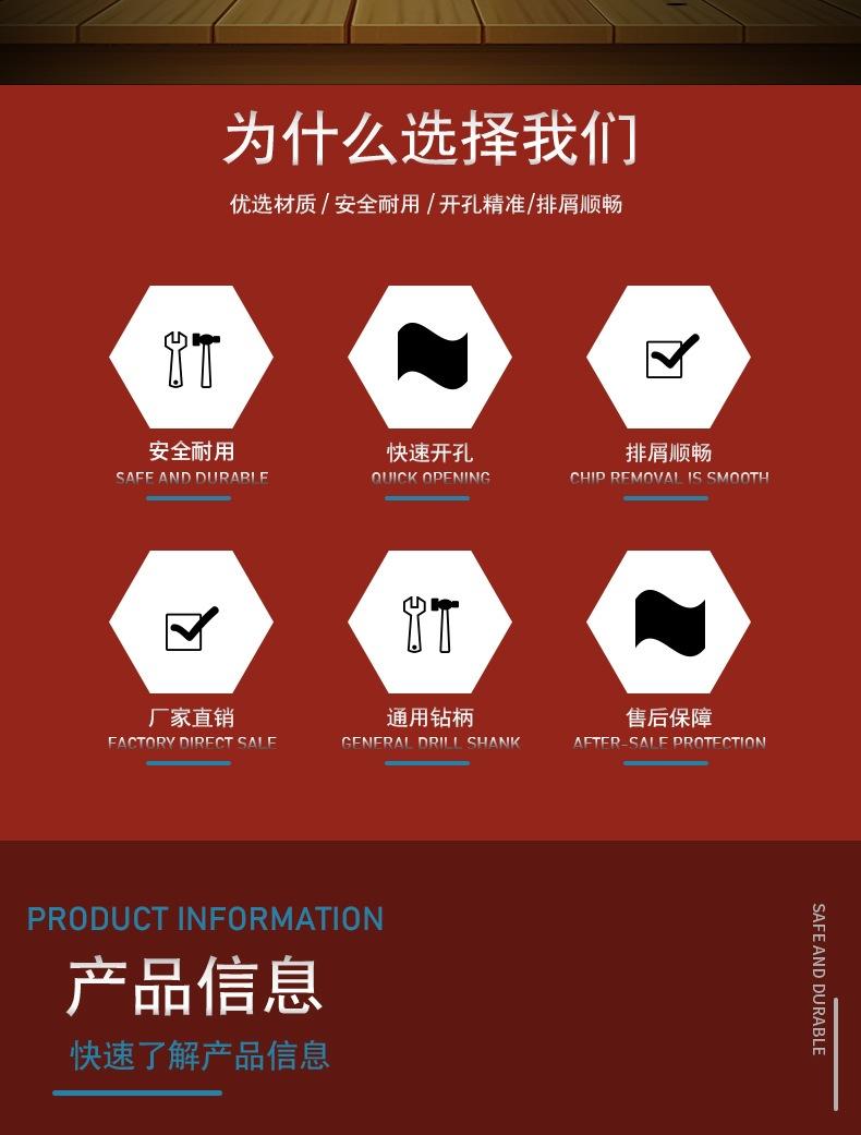 威科达JPJ_002.jpg