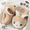 Pantufas de Pelúcia de Gato Fofo de Algodão para Mulheres, Uso Doméstico Outono/Inverno, Veludo Plus Quente Antiderrapante Macio Pantufas Fechadas de Pelo Fofas para Mulheres