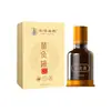 Chengji Bianque Miao Líquido para Moxabustão Extrato de Planta Cuidado Corporal Aplicação Roll-On Líquido para Moxabustão para Massagem no Pescoço, Ombro, Cintura e Perna
