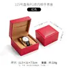 Estética Geométrica Caja de Relojes de PU de Ángulo Recto Caja de Almacenamiento de Relojes de Gama Alta Caja de Regalo Caja Portátil para Exhibir Relojes Paquete Individual