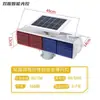 Luzes Piscantes Solares de Hainan para Obras Rodoviárias, Barreiras Rodoviárias Dupla Face Vermelha e Azul, Luzes de Advertência Solares de Tráfego, Luzes Piscantes