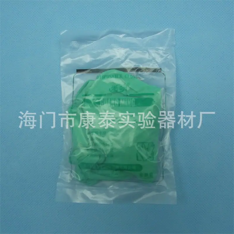 DSCF3259_2345看图王