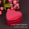 Suministros creativos para bodas caja de hojalata para dulces caja de regalo para dulces en forma de corazón caja de dulces de color sólido fábrica en stock