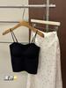 Camisola de Moda a Rayas Tipo Tubo con Almohadillas en el Pecho para Ropa Interior y Exterior Ropa Interior para Mujer con Tirantes Ajustables y Sin Necesidad de Sostén