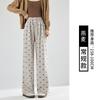 Pantalones de Arroz Glutinoso con Lazo para Mujer Primavera y Otoño 2025 Nuevo Cintura Alta Drapeado Suelto Casual Holgado Pantalones de Pierna Ancha para Personas Pequeñas