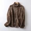 Single Japonés 2023 Nuevo Otoño e Invierno Felpa Polar Forro Polar Cremallera Chaqueta Cálida Cuello Alto Chaqueta Peluda