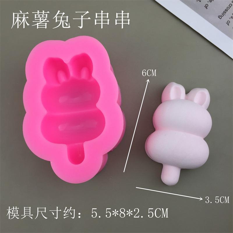 8855玥圻_副本_副本