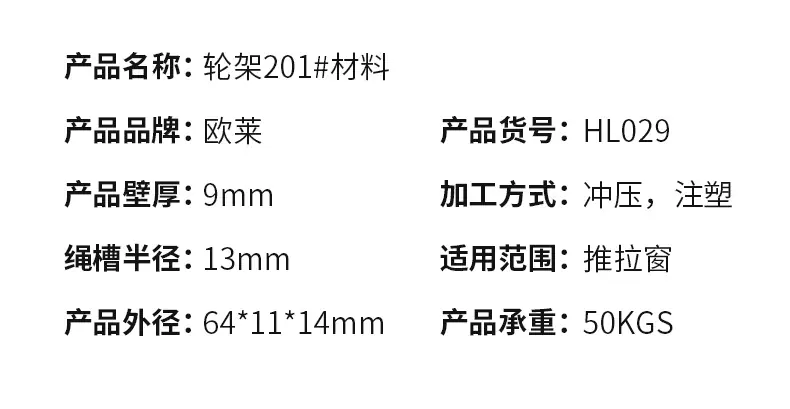 中文详情35_06.jpg