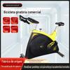 Especial Academia Bicicleta Dinâmica Indoor Comercial Resistência Totalmente Fechada Volante Grande Ultra Silenciosa Bicicleta Ergométrica Bicicleta