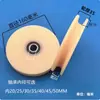 Roda de Polia de Nylon com Canaleta em U Rolamento Roda de Borracha Roda Guia para Tubo Redondo Suporte de Roda para Trilho Plástico Roda de Suporte para Porta e Janela com Canaleta em U