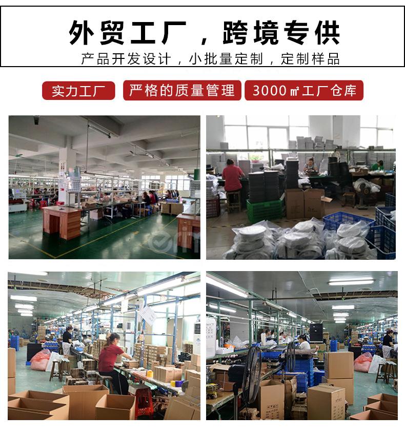 详情页_09