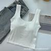Camisola de cuello cuadrado de algodón puro con cinturón y almohadillas para el pecho, para mujer, para uso interior y exterior, con espalda en U, corta, sin mangas, cómoda y bonita.