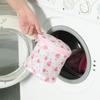 Artigos de Higiene Pessoal Saco de Lavar Sutiã Exquisito Redondo Triangular Saco de Lavanderia para Roupa Íntima Saco de Lavar Suéter Meias