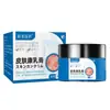 Shuo Jian Pharmaceutical Solução para Cuidados com a Pele Creme para Pele com Centella Asiática Herbal para Uso Externo Diretamente do Fabricante, Pode Ser Personalizado e Produzido por OEM