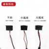 Base USB arco cara recta enchufe de carga USB lámpara de escritorio tipo integrado enchufe de alimentación typec hebilla