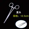 Pinzas hemostáticas rectas de acero inoxidable pinzas de pinchar para mascotas con diente cruzado pinzas para quitar anzuelos de pesca pinzas vasculares curvas tipo mosquito pinzas de sujeción