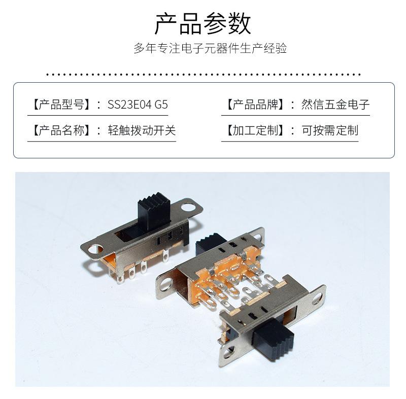 详情页2_02