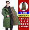 Abrigo de Algodón Verde Militar de Invierno para Hombre Largo a Prueba de Frío Uniforme Impermeable Reflectante al Viento Grueso Protección Laboral Camuflaje Abrigo Acolchado de Algodón