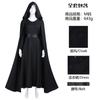 [En Stock] Disfraz Cosplay de Rey de Star Wars Disfraz Cosplay de Guerrero Jedi Rey para Halloween