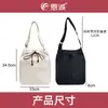 Bolsa Cruzada de Lona con Cordón de Hombro Único, Diseño de Nicho Estilo Japonés, Estilo Mori, Mochila Ligera para Escuela y Viajes