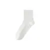Meias Confession Tree Verão Masculino Malha de Seda Respirável Meias Masculinas Absorventes de Suor e Resistentes a Odores Meias de Seda Masculinas de Verão para Negócios